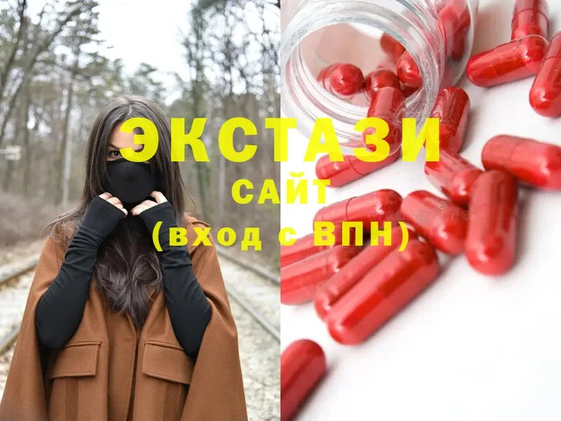 мега ссылки  это наркотические препараты  Ecstasy 250 мг  Рассказово 