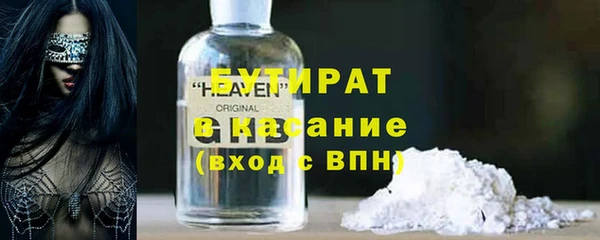 ECSTASY Верея